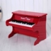 Ngôi sao âm nhạc Piano nhỏ cho trẻ em Đồ chơi Piano Gỗ 25 Cơ khí chính có thể chơi Khai sáng Nhạc cụ Quà tặng sinh nhật đồ chơi âm nhạc cho bé Đồ chơi âm nhạc / nhạc cụ Chirldren