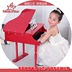 Ngôi Sao âm nhạc Đàn Piano của Trẻ Em Gỗ 30 Đồ Chơi Key Little Piano Giác Ngộ Âm Nhạc Học Tập Sớm Quà Tặng Sinh Nhật Có Thể Chơi Đồ chơi âm nhạc / nhạc cụ Chirldren