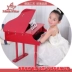 Ngôi Sao âm nhạc Đàn Piano của Trẻ Em Gỗ 30 Đồ Chơi Key Little Piano Giác Ngộ Âm Nhạc Học Tập Sớm Quà Tặng Sinh Nhật Có Thể Chơi