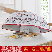 Зимняя изоляционная овощная капюшон можно сложить в домашней крышке, покрывая большую крышку для обеденного стола, пищу, покрывающую рисовую крышку, крышка овощного зонта