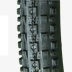 Lốp xe đạp địa hình Maxxis CrossMark M344 309 26 inch 27.5X1.95