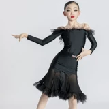 Детская спортивная одежда, костюм, эффект подтяжки