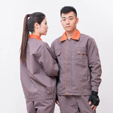 Осенний комбинезон, износостойкий лонгслив