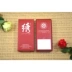 Tô Châu thêu DIY kit mới bắt đầu nhà văn Li Xiaoming hoa hoa mẫu đơn đỏ và sơn trang trí thêu tay DIY phi-stitch - Bộ dụng cụ thêu tranh thêu phúc lộc thọ Bộ dụng cụ thêu