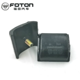 Футайанские оригинальные аксессуары oxima s3 aoling cts mrt buffer block вице -стальная пластинка вице -лук Гель