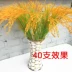 Mô phỏng lúa mạch cành nhà mở quà khô hoa giả hoa vĩnh cửu hoa lúa mạch vườn phòng khách trang trí phòng ngủ - Hoa nhân tạo / Cây / Trái cây