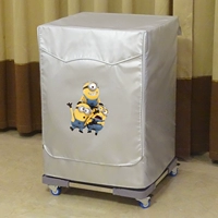 TCL thùng máy giặt trống XQGM80-14302BH đặc biệt không thấm nước bảo vệ chống nắng che Phổ Gai Buka - Bảo vệ bụi túi che máy giặt