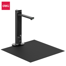 Высокий анализатор бить 得力15165 ai智能高拍仪扫描仪高清办公网课2500万像素自动a3a4