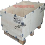 Shandong Custom Packaging Waben Box Выставка выделенная коробка выделенная коробка, беззумная резиновая пластина стальная полоса доставка коробки быстро
