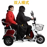 Электрический трехколесный трехколесный велосипед для пожилых людей с аккумулятором для взрослых