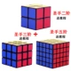 Bàn tay thứ ba của Rubik khối lập phương hai ba bốn năm sáu bảy tám chín mươi kết hợp 23456789 thứ tự đồ chơi giáo dục kết hợp khối rubik - Đồ chơi IQ