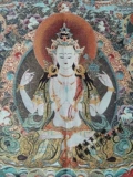 Бесплатная доставка тибетская статуя Будды Непал Тхангка Портретная вышивка шелковая вышивка с четырьмя армией guanyin thangka