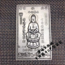 Чернильный каменный экран Античная Разное никель