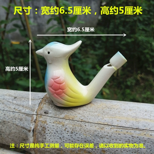 Свист, который может взорвать звук птиц, игрушки с водяной птицей рта