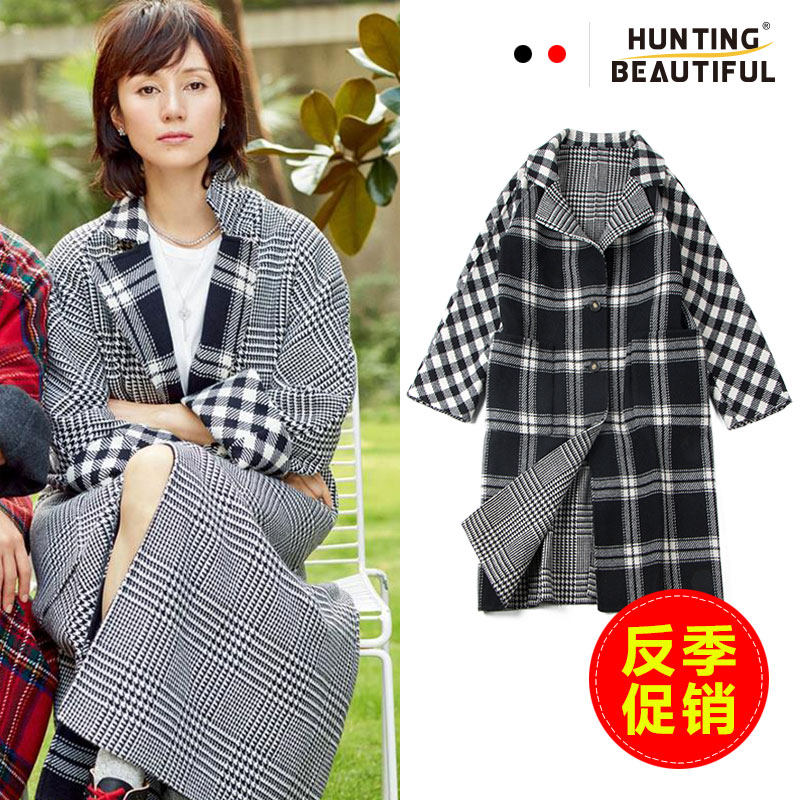 Nhân dân tệ quan sao với đoạn 18 mùa thu và mùa đông mới hai mặt áo len kẻ sọc trên cả hai mặt có thể mặc áo len dài