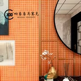 48 мозаика с твердым цветом 25 цветов