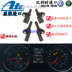 Áp dụng cho Passat Hao Rui CC Shangku Speed ​​Magotan Golf 6 Audi Q3 Tour Quan sát cảm biến Tốc độ ABS 