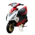 Xe tay ga Yamaha 100cc WISP xe đạp đạp xe phụ nữ WISP xe đạp đạp quần áo phụ nữ - mortorcycles