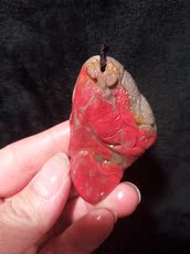 Украшения на шею 昌化鸡血石挂件 手玩 精品