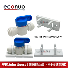 Офисное оборудование