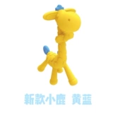 Японский детский прорезыватель для младенца, игрушка для правильного прикуса, новая коллекция, жираф