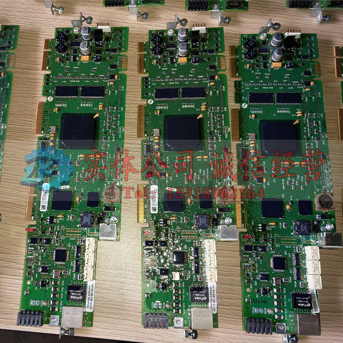 SK-R1-MCB1-PF755 PN-94203
