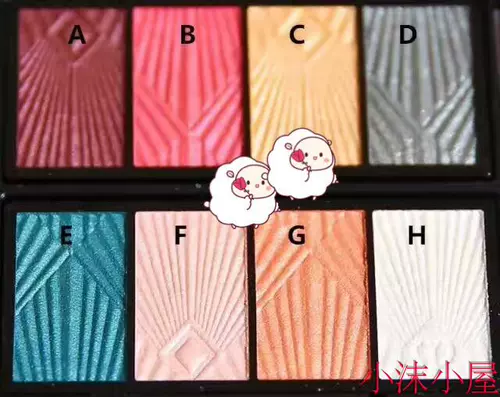 Клиренс японский подлинный CPB Skin Key 2016 Рождественский рождественский тени для век 8 Color Limited CPB