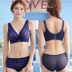 Lớn vú chất béo mm vest đồ lót ladies full cup phần mỏng kích thước lớn bốn hàng khóa không có vòng thép tập hợp áo ngực bộ