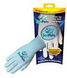 Перчатки, электрический диван, матрас для влюбленных, домашний питомец