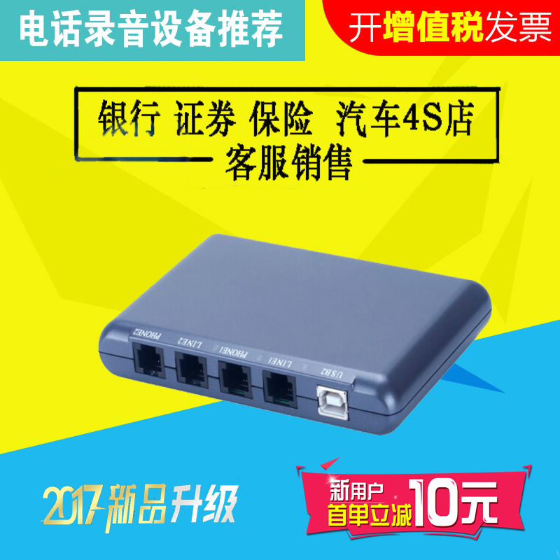 AO FENG UA02 USB2 ROAD USB ȭ   ȭ  ȭ -ȭ ȭ 