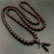 108 Blood Sandalwood Beads