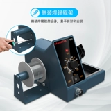 Hummer SD1 Electric Capture Железная сварка мощность может отрегулировать электронную техническую сварку Wenjia Electronic Searn