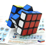 Кубик Рубика, игрушка, 3 порядок, 5.6см