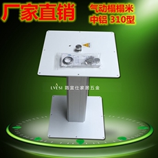 Татами-подиум Скидки бесплатная доставка и камеру