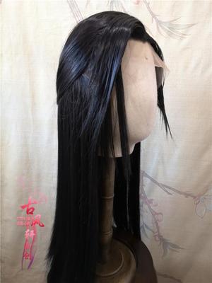 taobao agent Gufeng Xuan Gua Turnive Wig Game Hand Histing Hook Hand -Weaving Lace Snow River Grandpa Cosplay Free Shipping