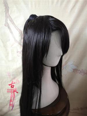 taobao agent Gu Fengxuan wig costume Gu Xun hair Wei Wuxian Xian Xian Xiu Xianwan Universal