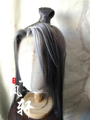 taobao agent Gufeng Xuan cosplay Food Studies Gray front -hook Xifeng wine to pick up anime