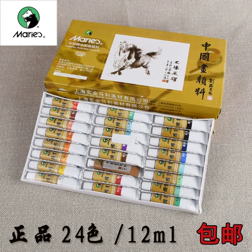 Fujie 枡 Cang 鑹 24 鑹 鑹  瑁 瑁   呭ぇ 瀹 瀹 噺姘 噺姘 ョ ョ ョ 鐢 鐢 椹 埄 埄 浗鐢 浗鐢 浗鐢        