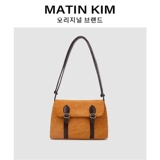 Универсальная трендовая демисезонная сумка на одно плечо для отдыха