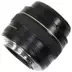 Ống kính Canon EF 50mm f 1.4 USM 17 năm mới 50 1.4 Ống kính SLR cố định lấy nét chân dung