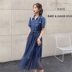 Jane Eyre Summer Dress 2019 Váy mộc lan mới Gặp gỡ tay ngắn nữ cao bồi mỏng - váy đầm đầm dự tiệc sang trọng váy đầm