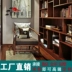 Phòng khách mới theo phong cách Trung Quốc hoàn chỉnh bộ bàn ghế gỗ rắn sofa bàn cà phê mô hình phòng bán hàng biệt thự clubhouse khách sạn
