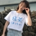Mùa xuân phụ nữ mới của Nhật Bản Hồng Kông phong cách letter in ấn ngắn tay giản dị t-shirt nữ sinh viên trắng áo sơ mi giản dị thủy triều Áo phông