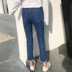 Sinh viên quần dài đầu mùa thu của phụ nữ 2018 new thin lỗ gụ jeans cô gái cao eo chín quần quần jean ống rộng nam Quần jean