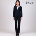 Phù hợp với phụ nữ cho nam giới và phụ nữ với cùng một ngân hàng khách sạn thanh niên chuyên nghiệp dụng cụ kinh doanh ăn mặc trung niên phù hợp với công việc Suit phù hợp