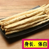 Внутренняя Монголия Chifeng Beisha Ginseng 500G Свежая свежая китайская медицина без сера может быть оснащено пшеничным зимним нефритом бамбуком