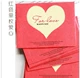 Любовь запечатывает конверты Хонгкуана (100)