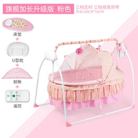 Длинный, модернизированная версия, 100см