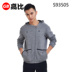 Áo khoác đan Adidas WJ TTOP EXCITE Wuji BK3222 S93505 - Áo khoác thể thao / áo khoác áo khoác nam anta Áo khoác thể thao / áo khoác