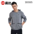Áo khoác đan Adidas WJ TTOP EXCITE Wuji BK3222 S93505 - Áo khoác thể thao / áo khoác